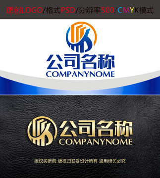 建筑工程房產(chǎn)字母logo設(shè)計
