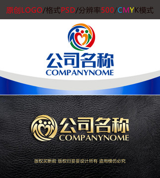 社區(qū)愛(ài)心服務(wù)孩童logo設(shè)計(jì)