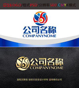 藝術(shù)教育海鷗耳機(jī)logo設(shè)計(jì)