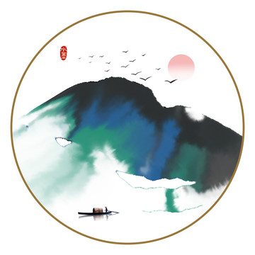 水墨畫