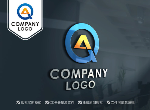 AQ字母標志QA標志設(shè)計