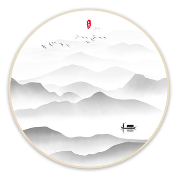 新中式
