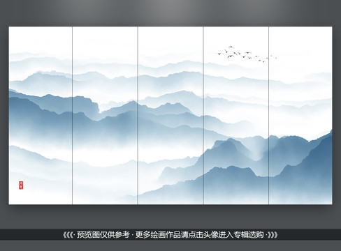 新中式抽象水墨裝飾畫