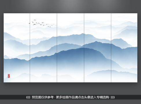 遠(yuǎn)山意境山水畫