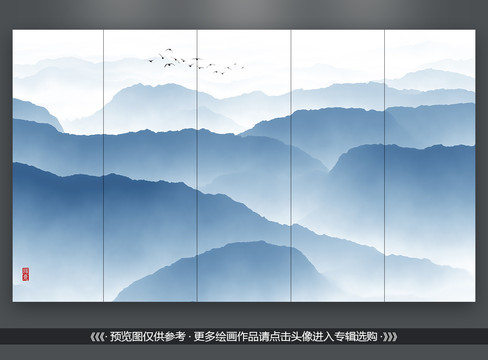 水墨山水遠(yuǎn)山