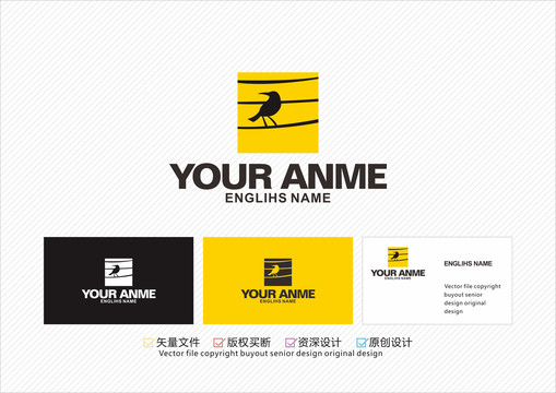 電線鳥logo