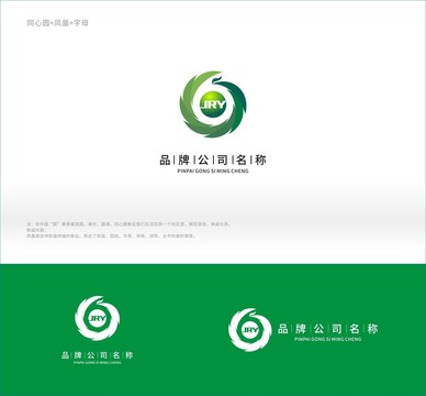 品牌公司logo