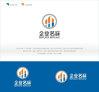 房地产建设标志logo