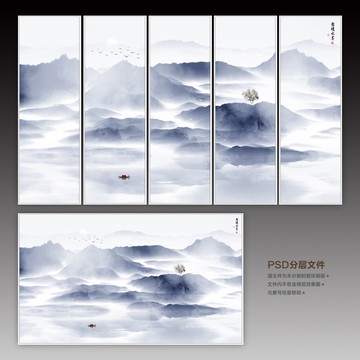 禪意水墨畫