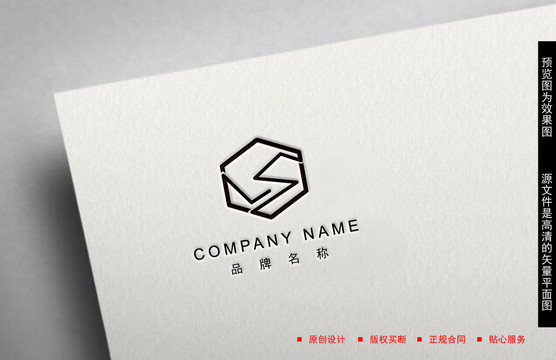 LOGO設計