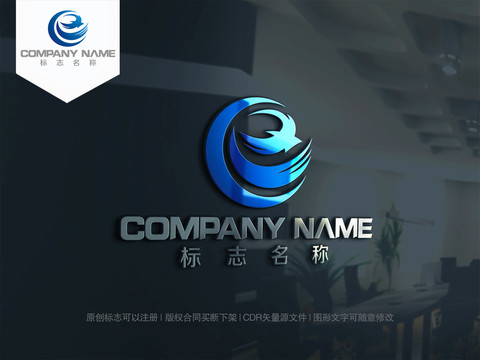 地球logo
