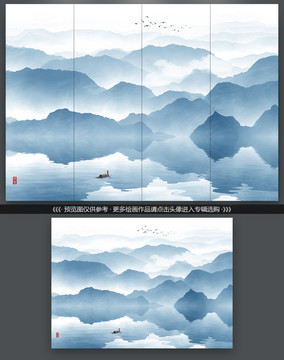 遠(yuǎn)山