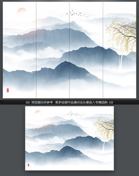 巨幅新中式意境山水背景墻壁畫