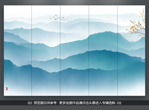 國(guó)畫水墨山水