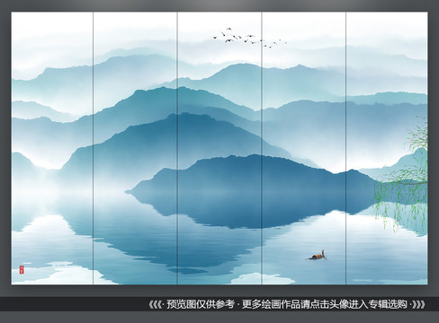 意境山水畫