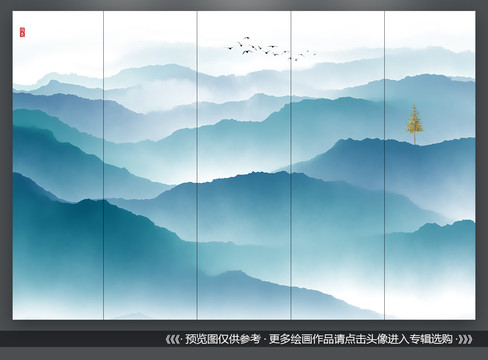 水墨遠(yuǎn)山