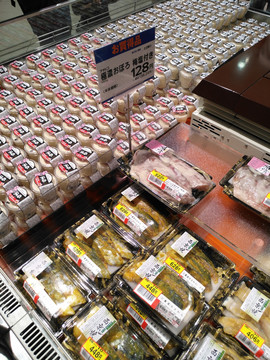 日本超市
