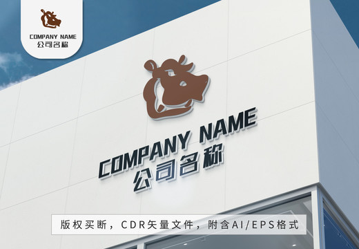 霸氣河馬logo動物頭標(biāo)志設(shè)計(jì)