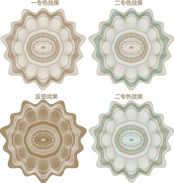 原創(chuàng)普通防偽團(tuán)花