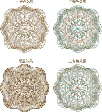 原創(chuàng)普通防偽團花