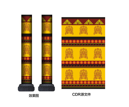 彝族花纹柱子设计