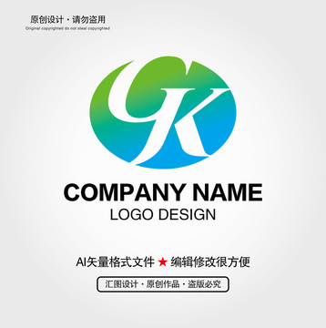 GK字母LOGO