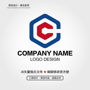 C字母LOGO