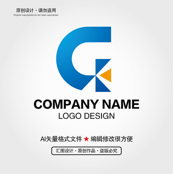 GE字母LOGO