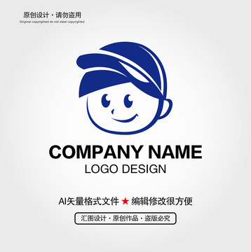 卡通小男孩LOGO