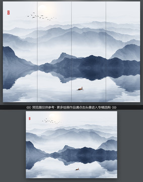 現(xiàn)代山水畫
