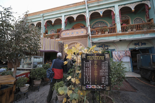 喀什百年老茶馆
