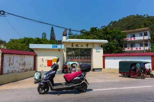 钦州市钦南区长坡小学