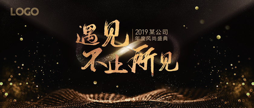 黑金kv