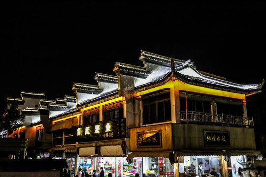 浙江南浔古镇夜景