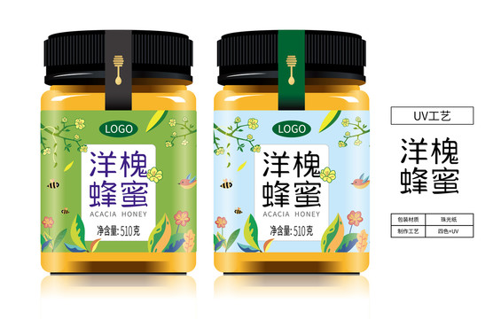 洋槐蜂蜜瓶貼設計