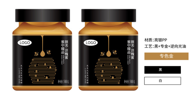 洋槐蜂蜜瓶貼設(shè)計
