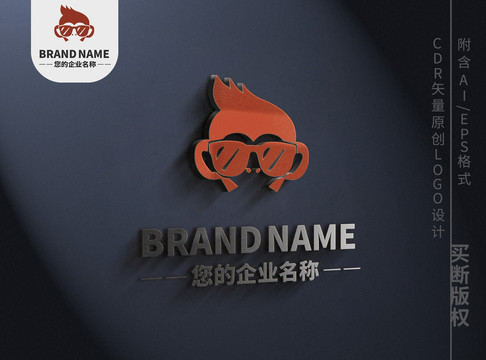 可爱猴子logo标志设计