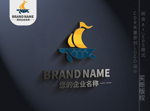 小乌龟logo爬行标志设计