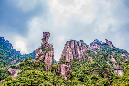 三清山