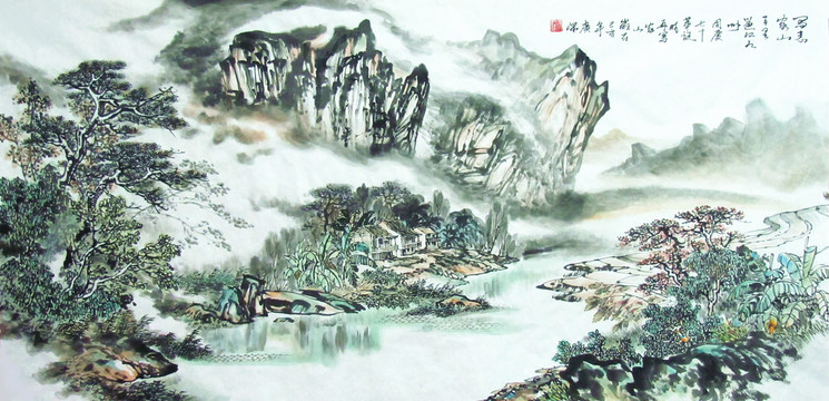 廣西山水