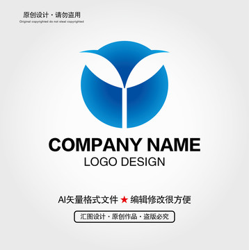 Y字母葉子LOGO