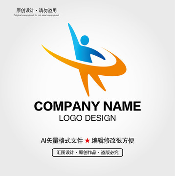 卡通人物LOGO