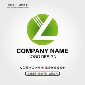 YL字母LOGO