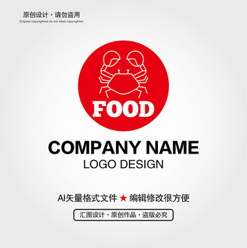 螃蟹美食LOGO