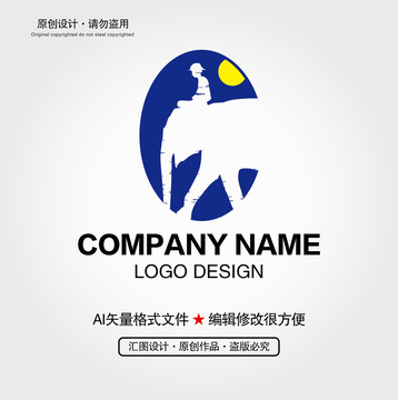 人騎大象LOGO