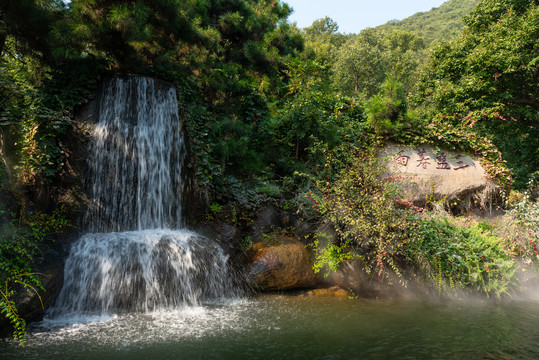 天津盘山