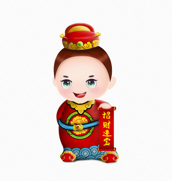 小財(cái)神卡通人物