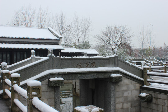 雪景的山庄