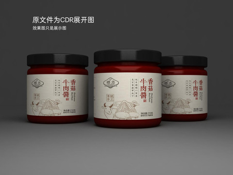 牛肉醬標簽