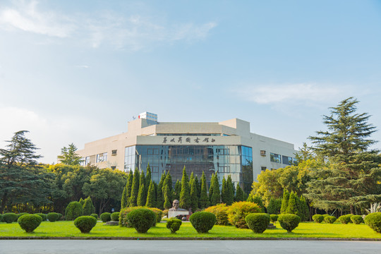 西南交通大学茅以升图书馆